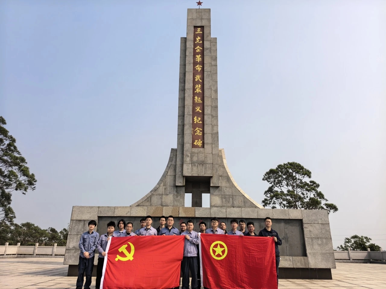 清明追思承古意，華龍護(hù)綠啟新篇
